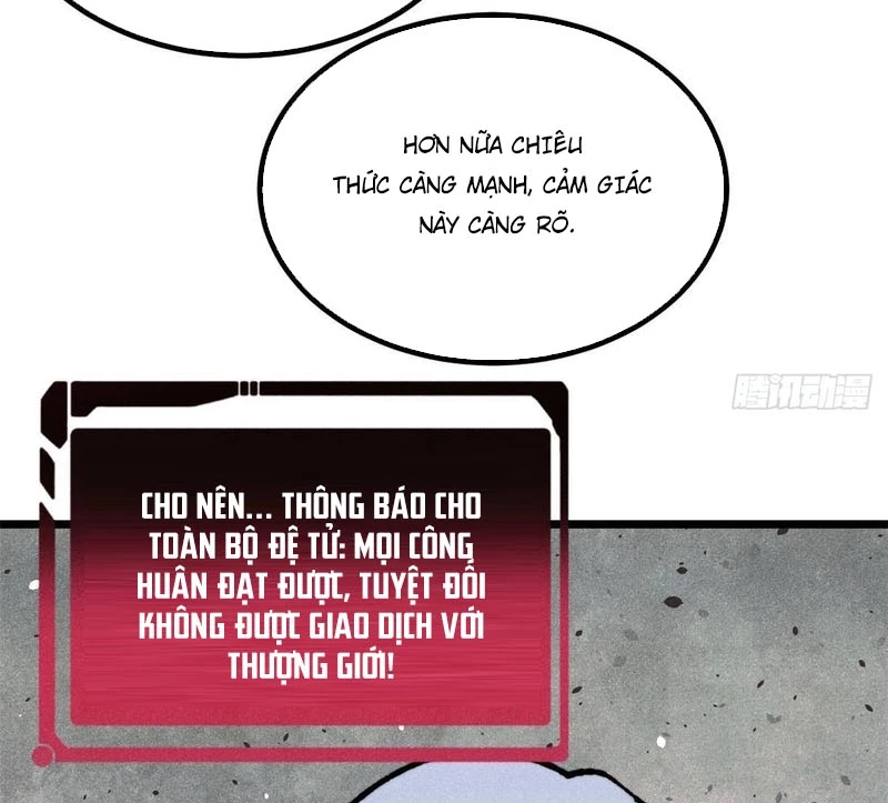 Vạn Cổ Tối Cường Tông Chapter 471 - 92