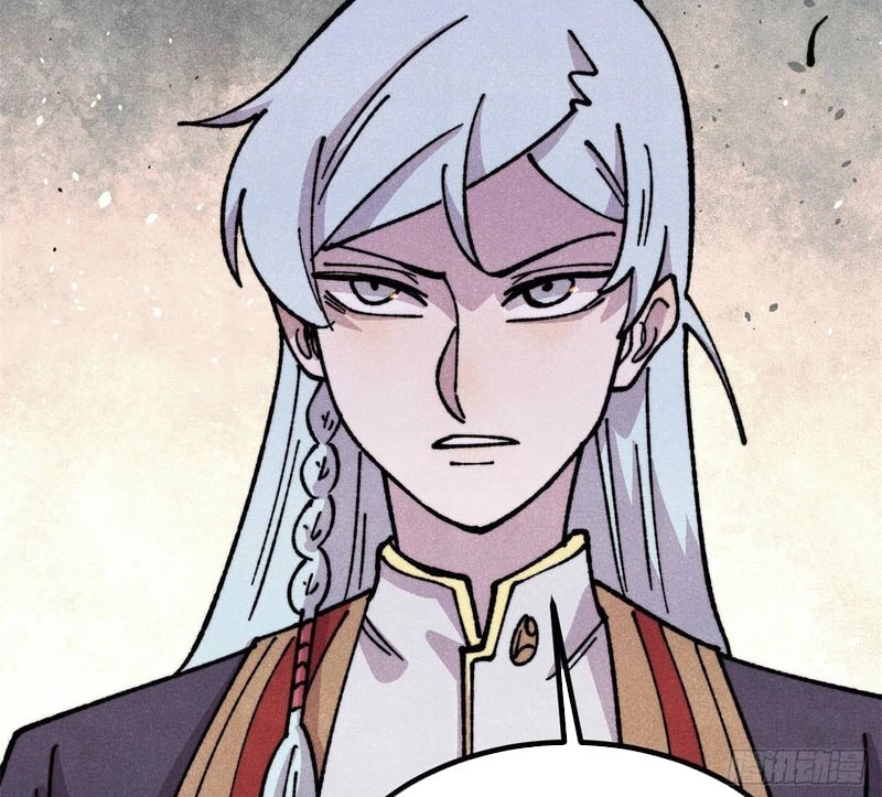 Vạn Cổ Tối Cường Tông Chapter 471 - 93