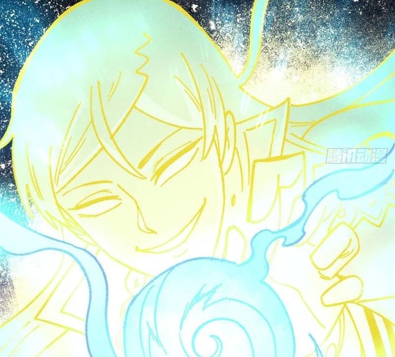 Vạn Cổ Tối Cường Tông Chapter 471 - 95