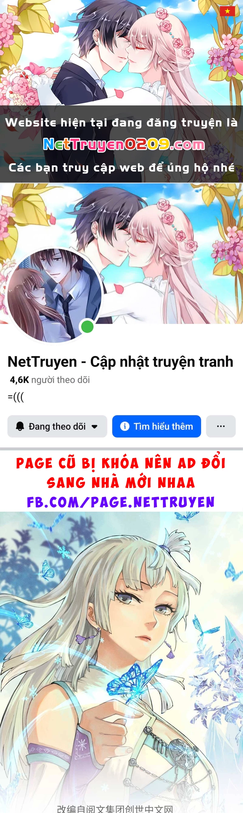 Vạn Cổ Tối Cường Tông Chapter 472 - 1