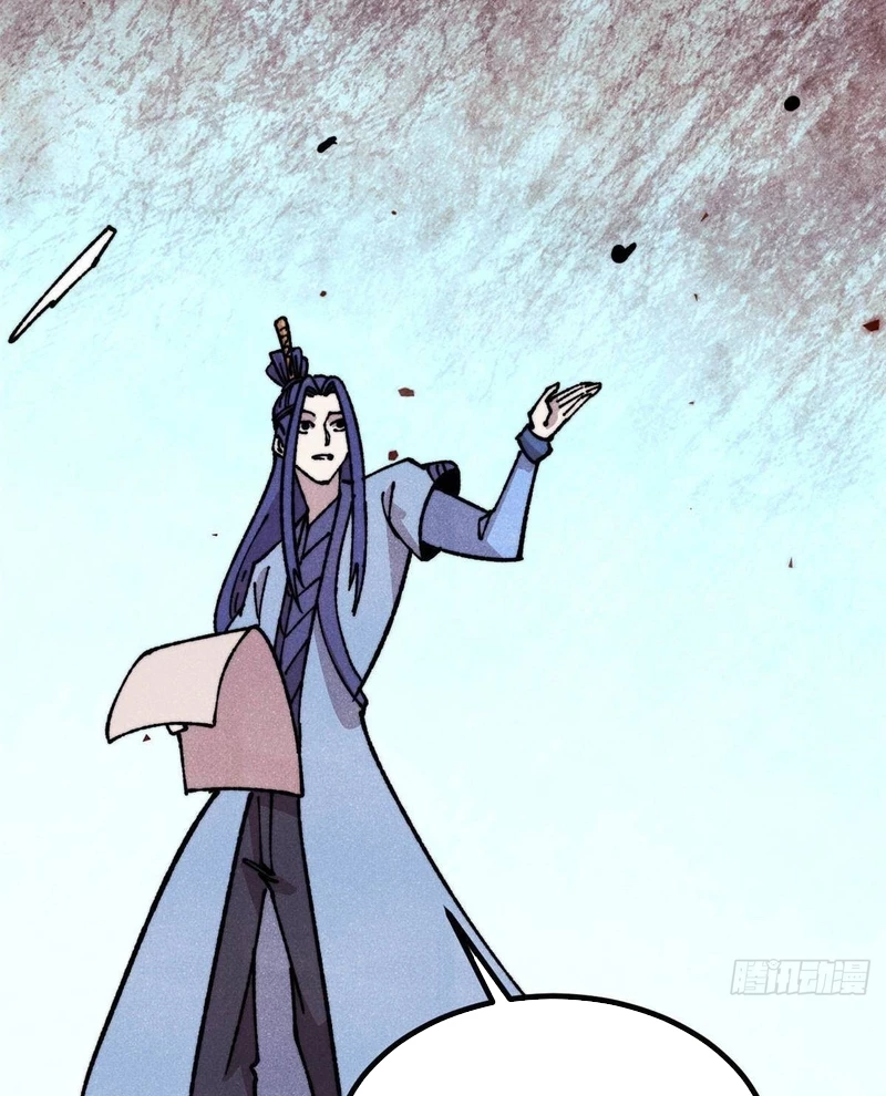 Vạn Cổ Tối Cường Tông Chapter 472 - 5