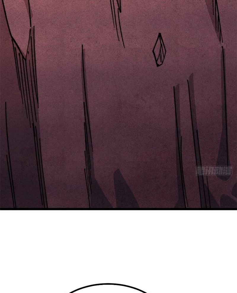 Vạn Cổ Tối Cường Tông Chapter 472 - 15