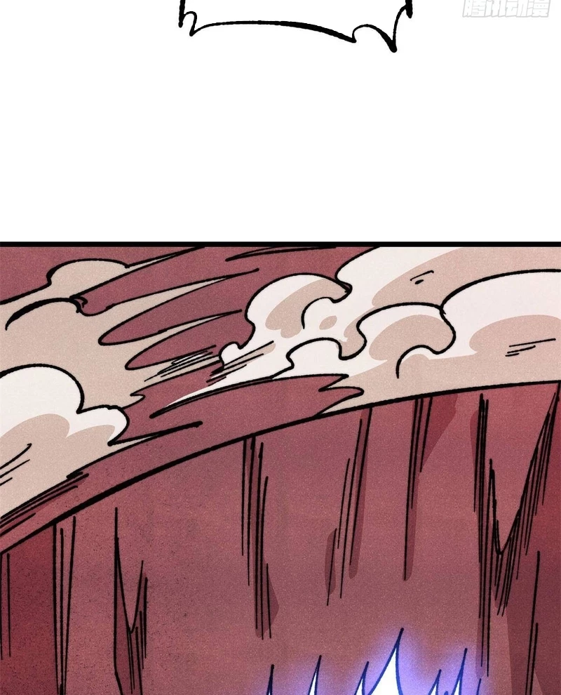 Vạn Cổ Tối Cường Tông Chapter 472 - 18