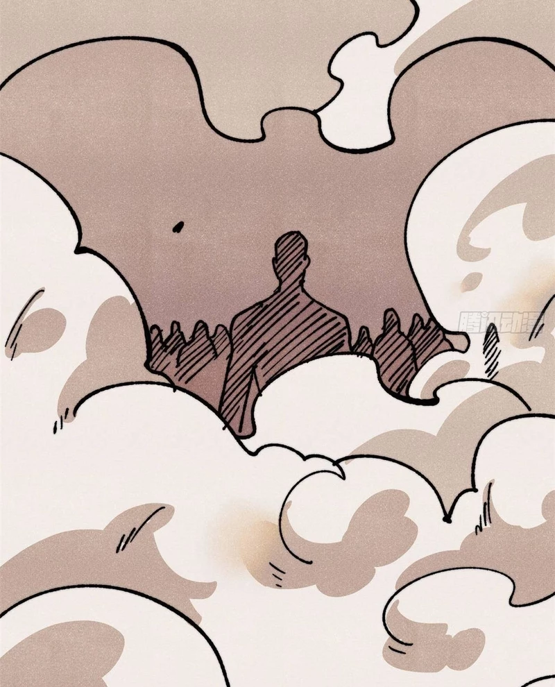 Vạn Cổ Tối Cường Tông Chapter 472 - 24