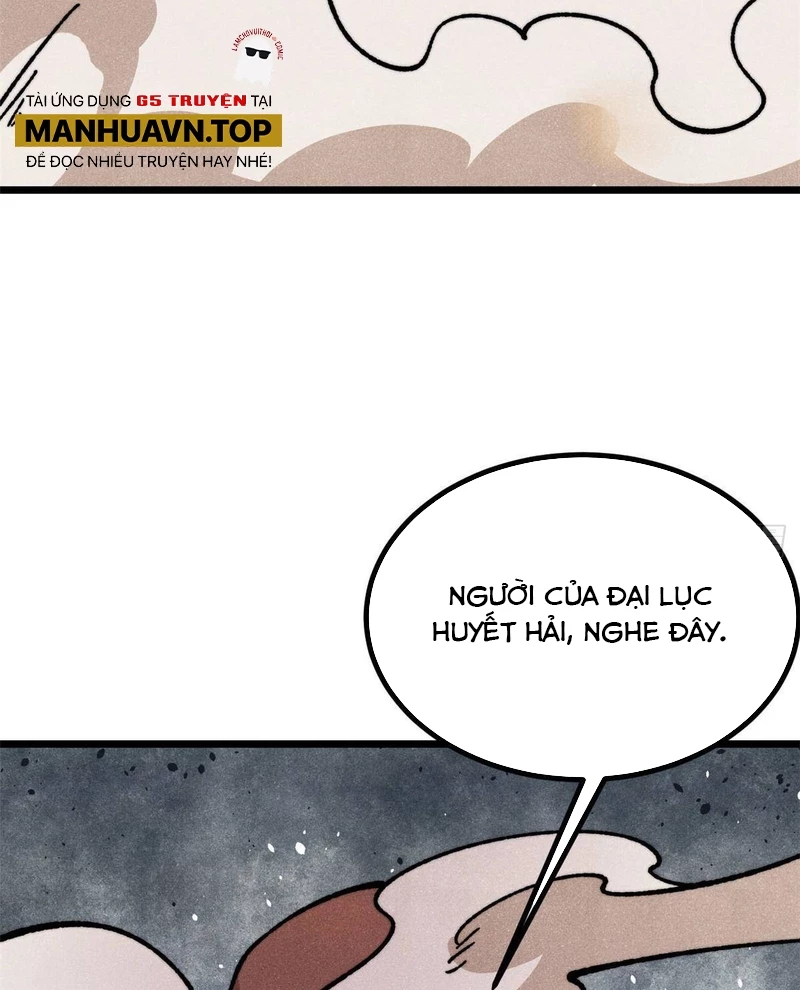 Vạn Cổ Tối Cường Tông Chapter 472 - 25