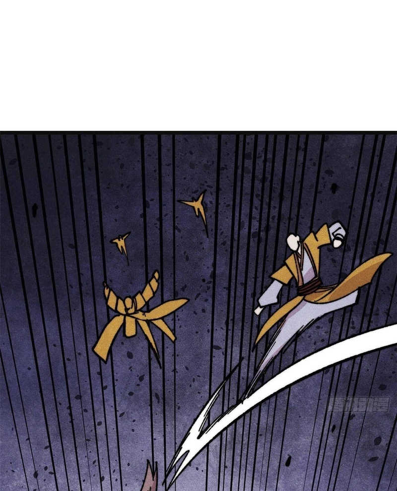 Vạn Cổ Tối Cường Tông Chapter 472 - 34