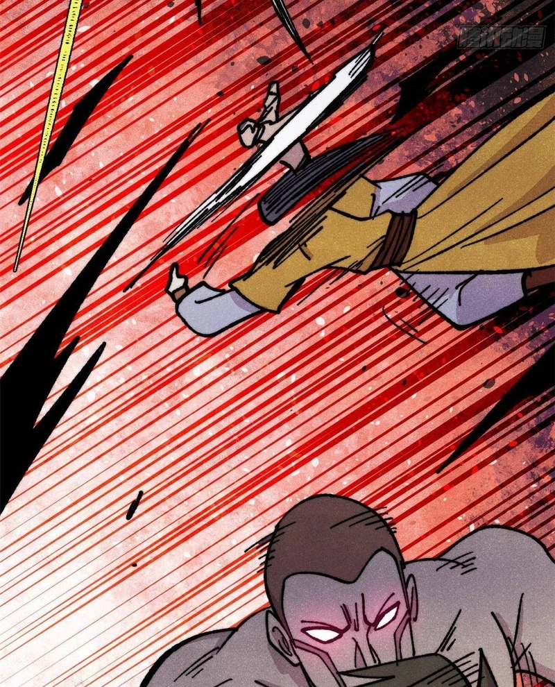 Vạn Cổ Tối Cường Tông Chapter 472 - 38