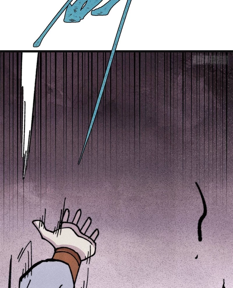 Vạn Cổ Tối Cường Tông Chapter 472 - 40