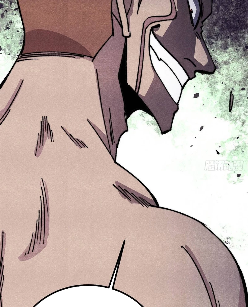 Vạn Cổ Tối Cường Tông Chapter 472 - 54