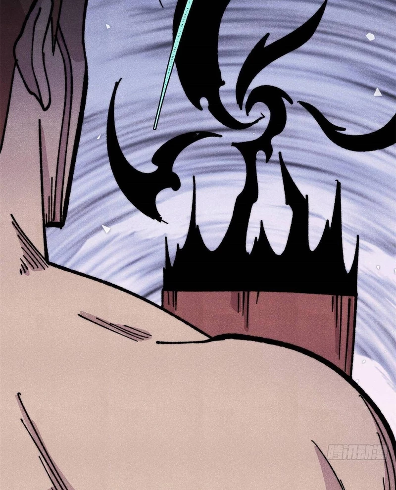 Vạn Cổ Tối Cường Tông Chapter 472 - 59