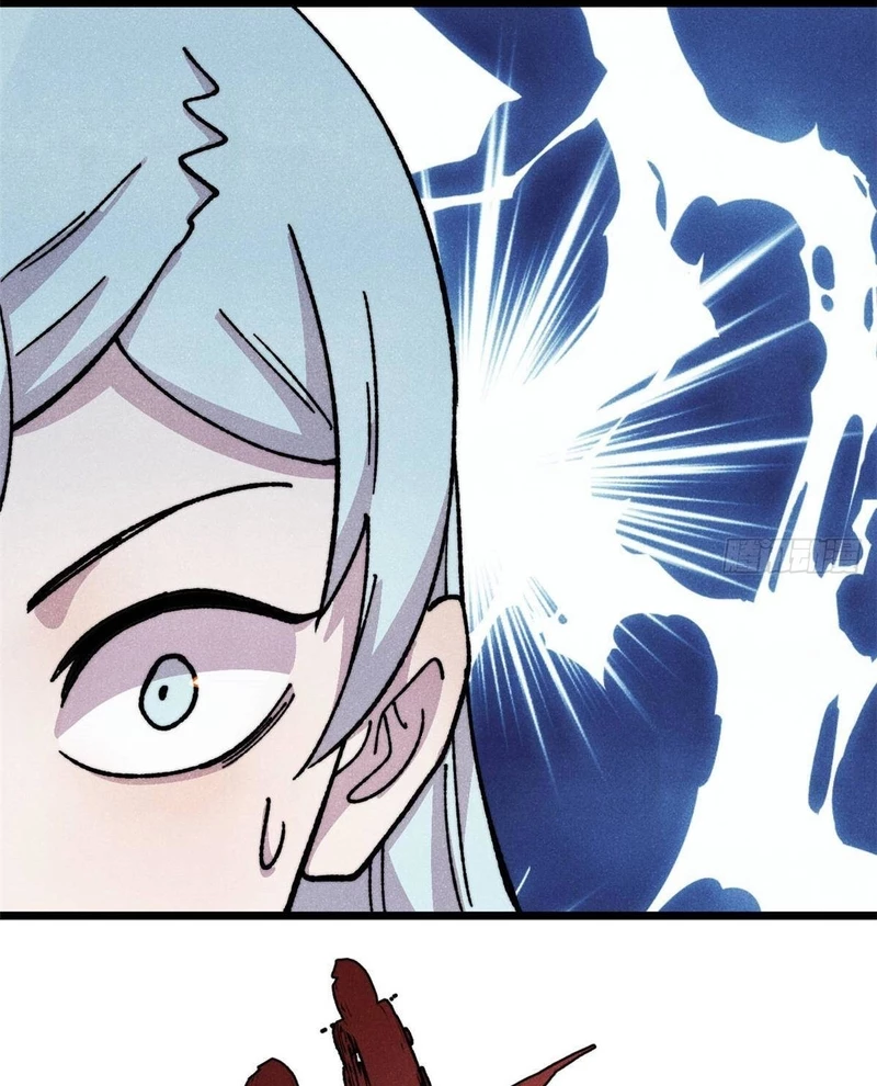 Vạn Cổ Tối Cường Tông Chapter 472 - 79