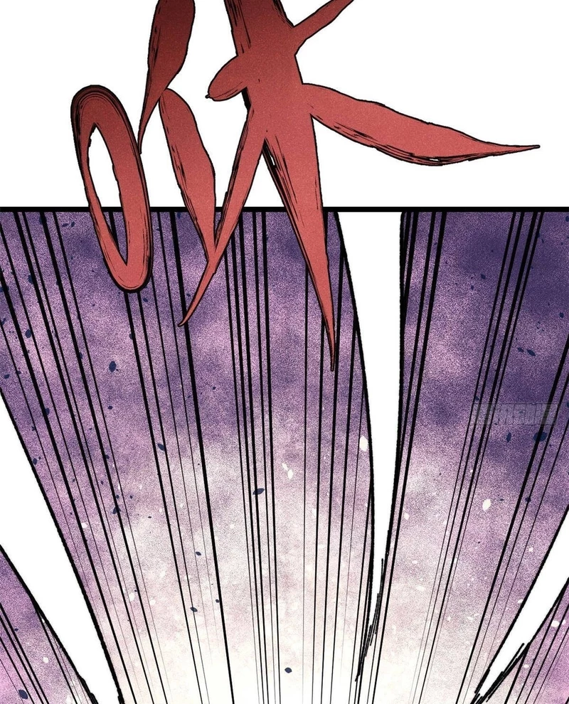 Vạn Cổ Tối Cường Tông Chapter 472 - 80