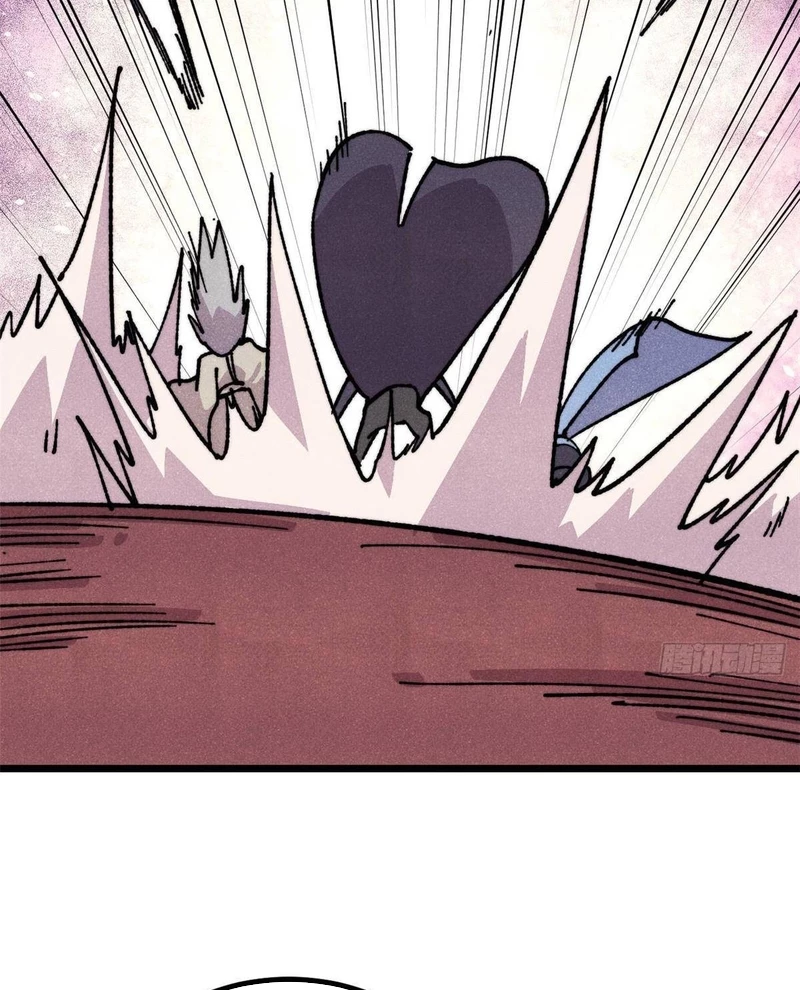 Vạn Cổ Tối Cường Tông Chapter 472 - 81