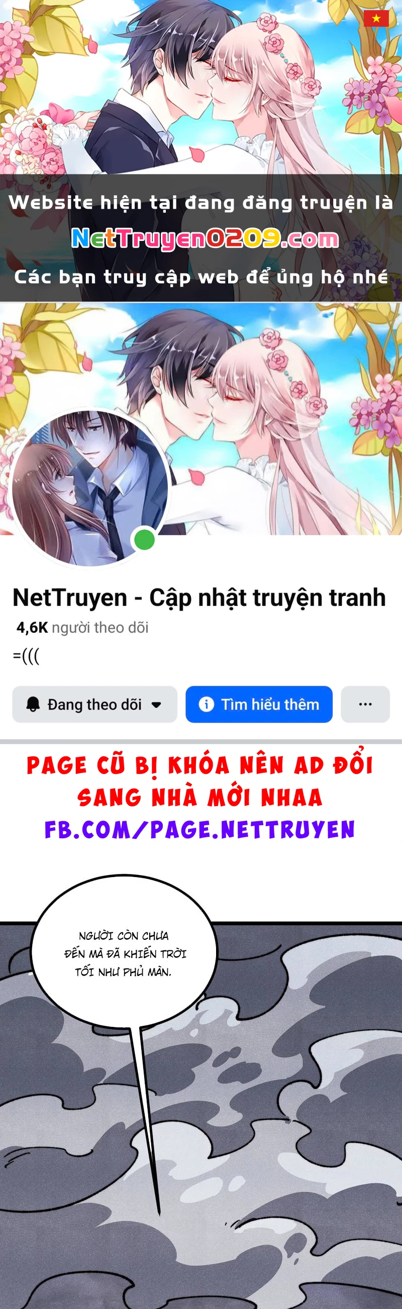 Vạn Cổ Tối Cường Tông Chapter 473 - 1
