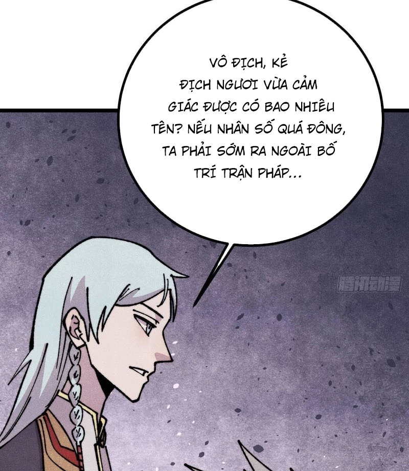 Vạn Cổ Tối Cường Tông Chapter 473 - 5