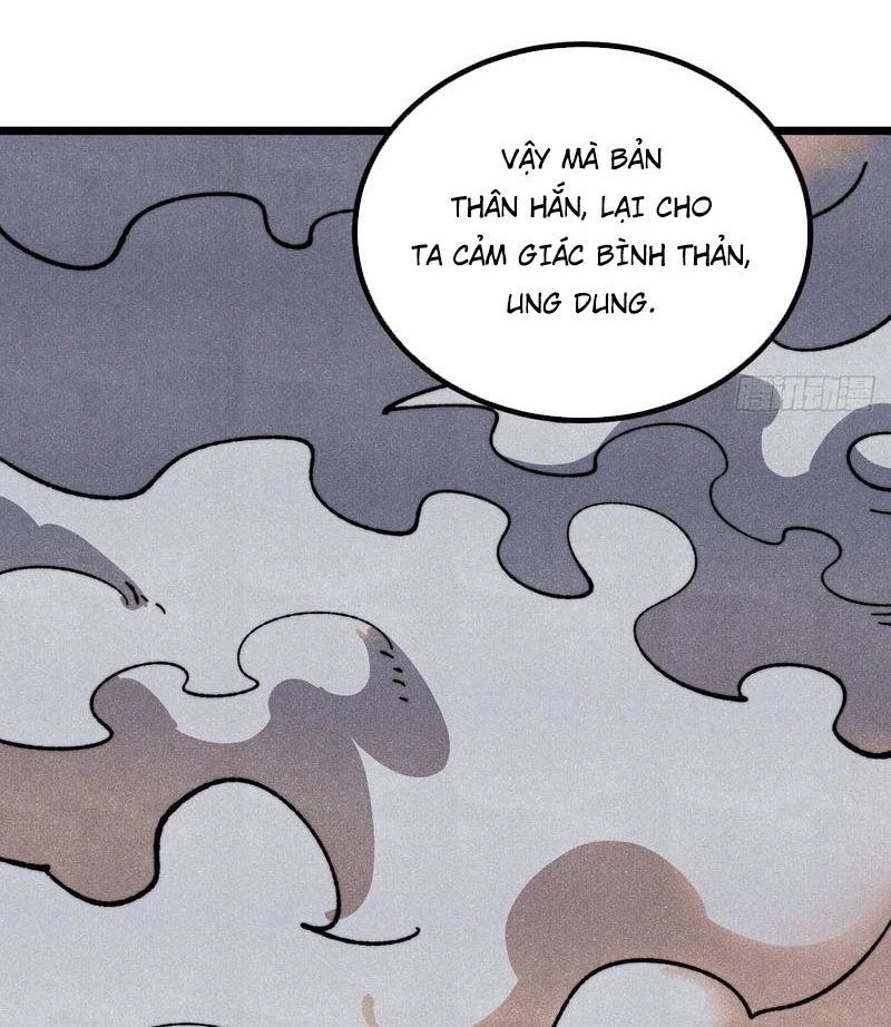 Vạn Cổ Tối Cường Tông Chapter 473 - 11