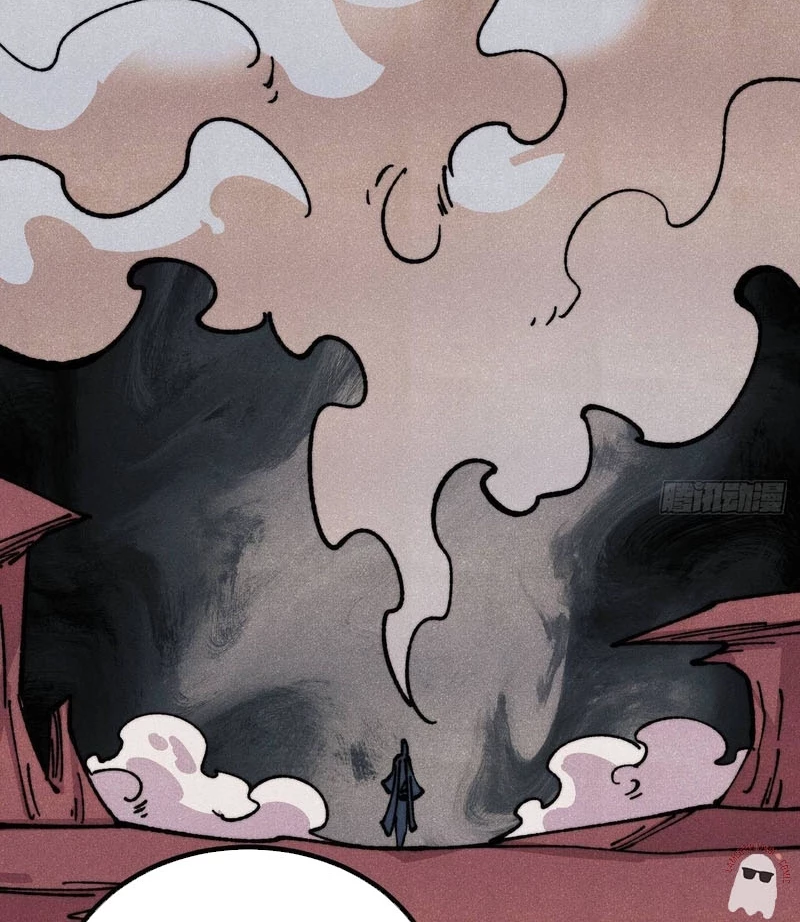 Vạn Cổ Tối Cường Tông Chapter 473 - 12