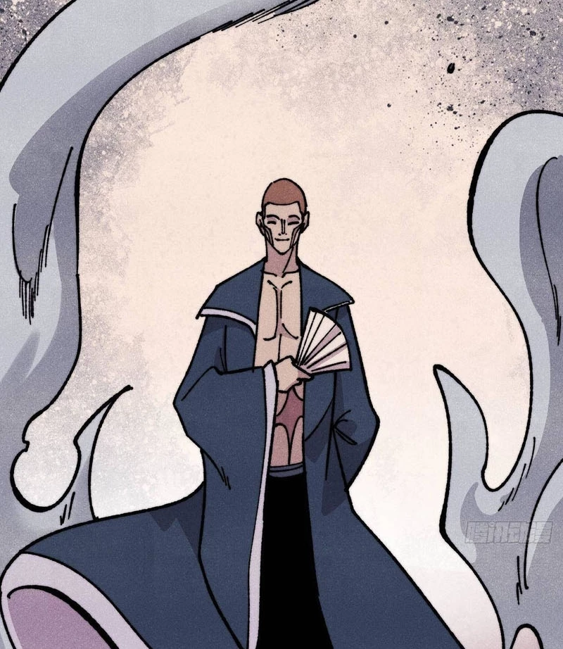 Vạn Cổ Tối Cường Tông Chapter 473 - 23