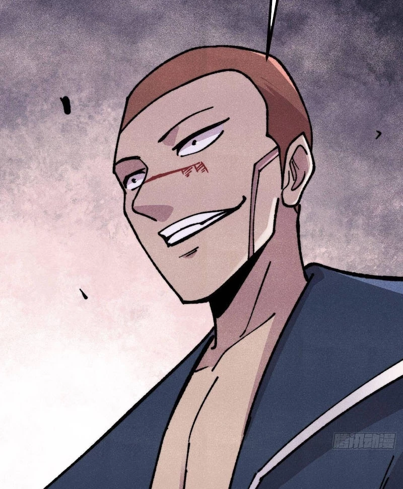 Vạn Cổ Tối Cường Tông Chapter 473 - 43