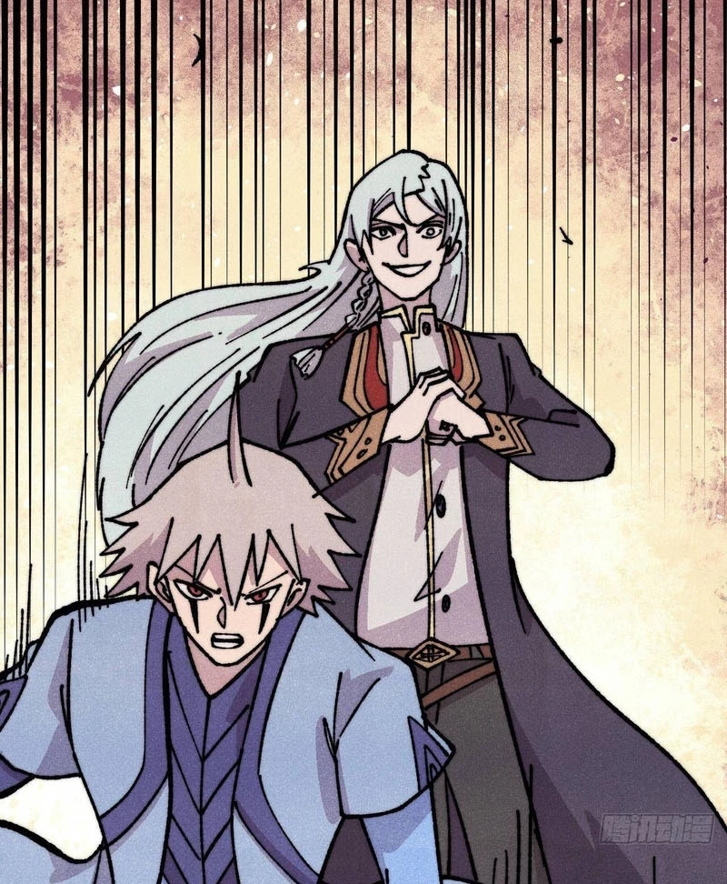 Vạn Cổ Tối Cường Tông Chapter 473 - 47