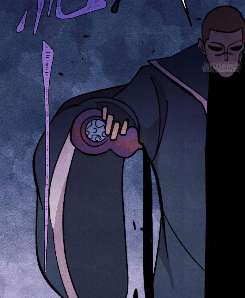 Vạn Cổ Tối Cường Tông Chapter 473 - 51