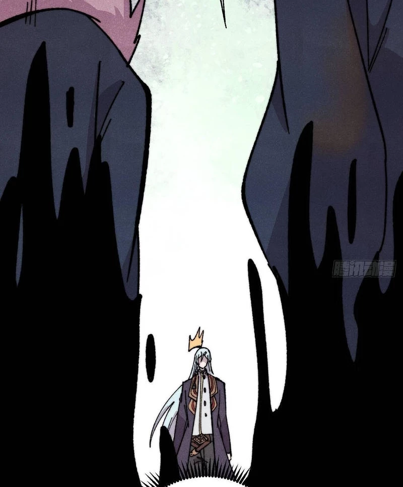 Vạn Cổ Tối Cường Tông Chapter 473 - 54