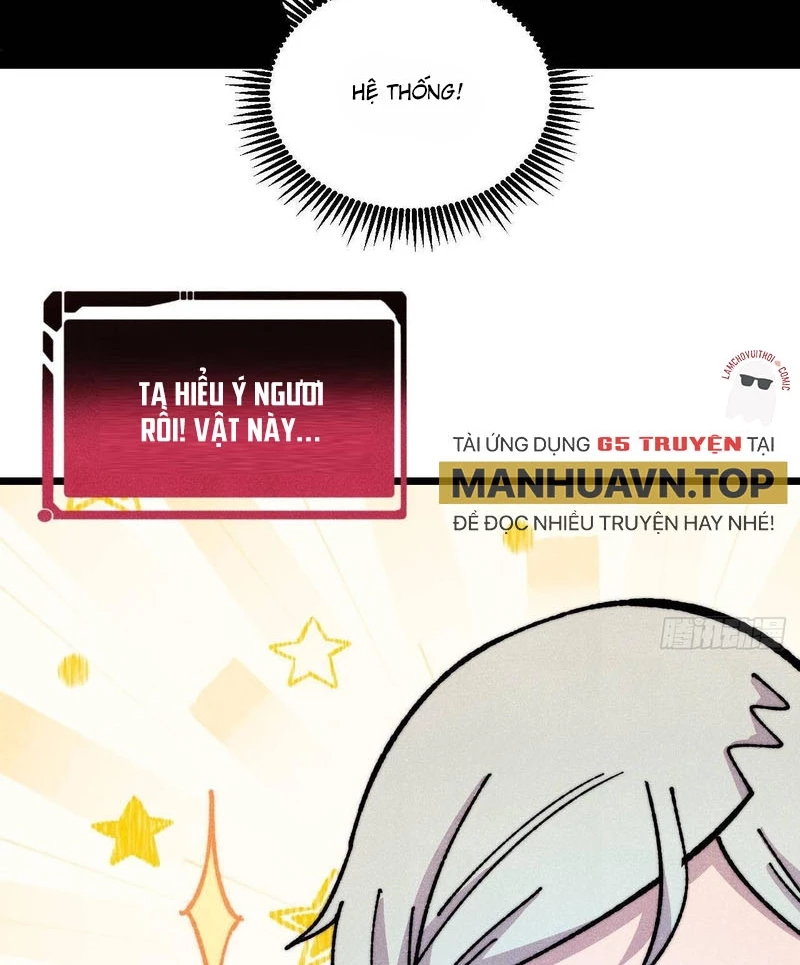 Vạn Cổ Tối Cường Tông Chapter 473 - 55