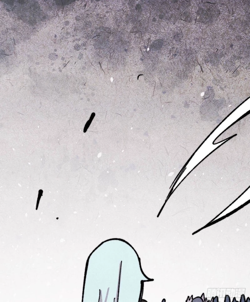 Vạn Cổ Tối Cường Tông Chapter 473 - 58