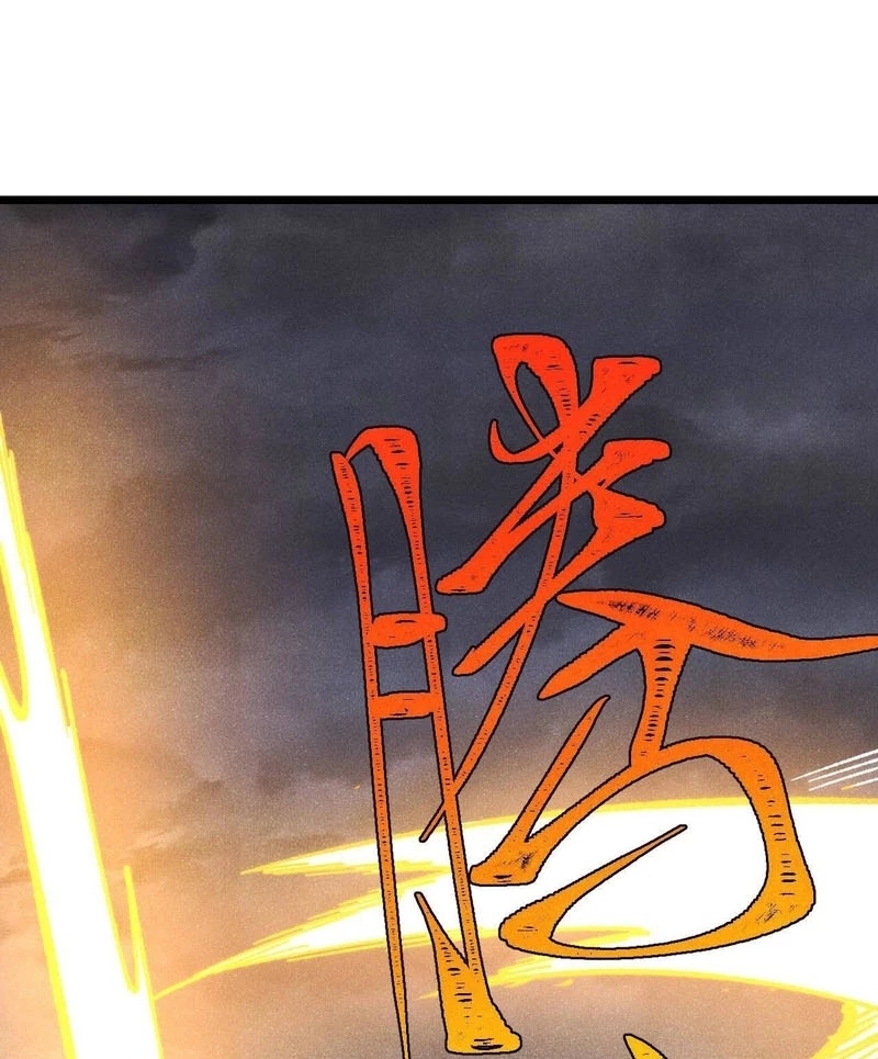 Vạn Cổ Tối Cường Tông Chapter 473 - 74