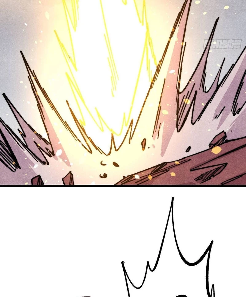 Vạn Cổ Tối Cường Tông Chapter 473 - 76