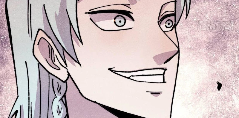 Vạn Cổ Tối Cường Tông Chapter 473 - 88