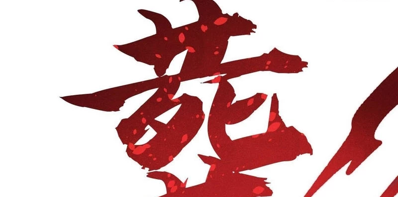 Vạn Cổ Tối Cường Tông Chapter 473 - 99