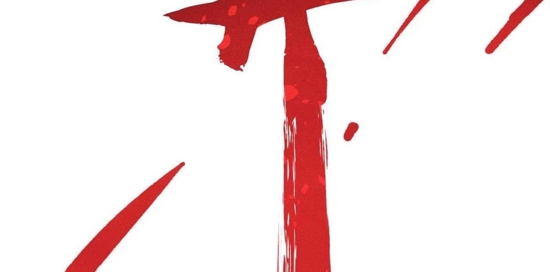 Vạn Cổ Tối Cường Tông Chapter 473 - 100