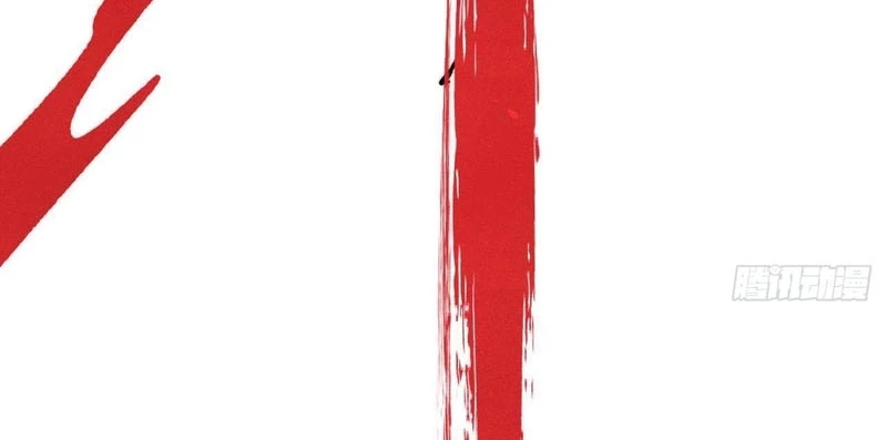 Vạn Cổ Tối Cường Tông Chapter 473 - 101