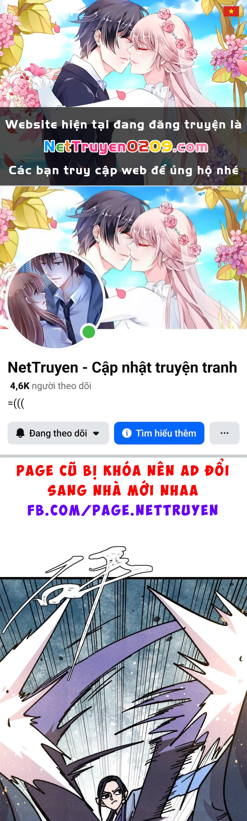 Vạn Cổ Tối Cường Tông Chapter 474 - 1