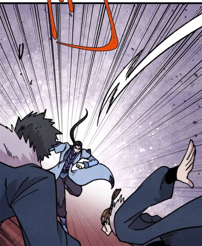 Vạn Cổ Tối Cường Tông Chapter 474 - 5