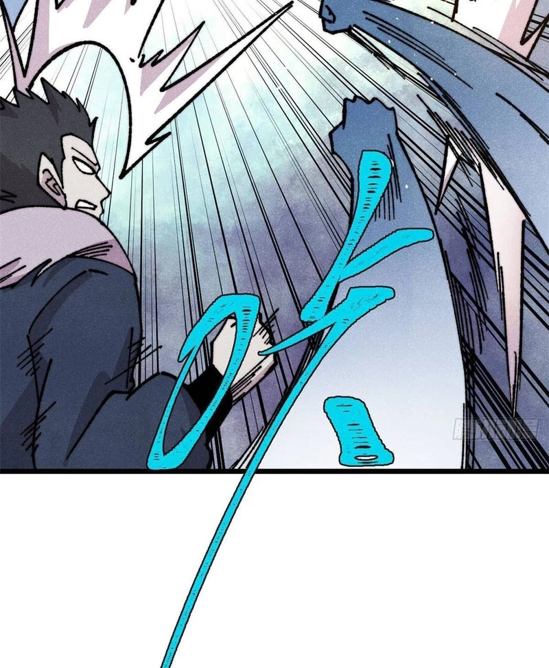 Vạn Cổ Tối Cường Tông Chapter 474 - 8