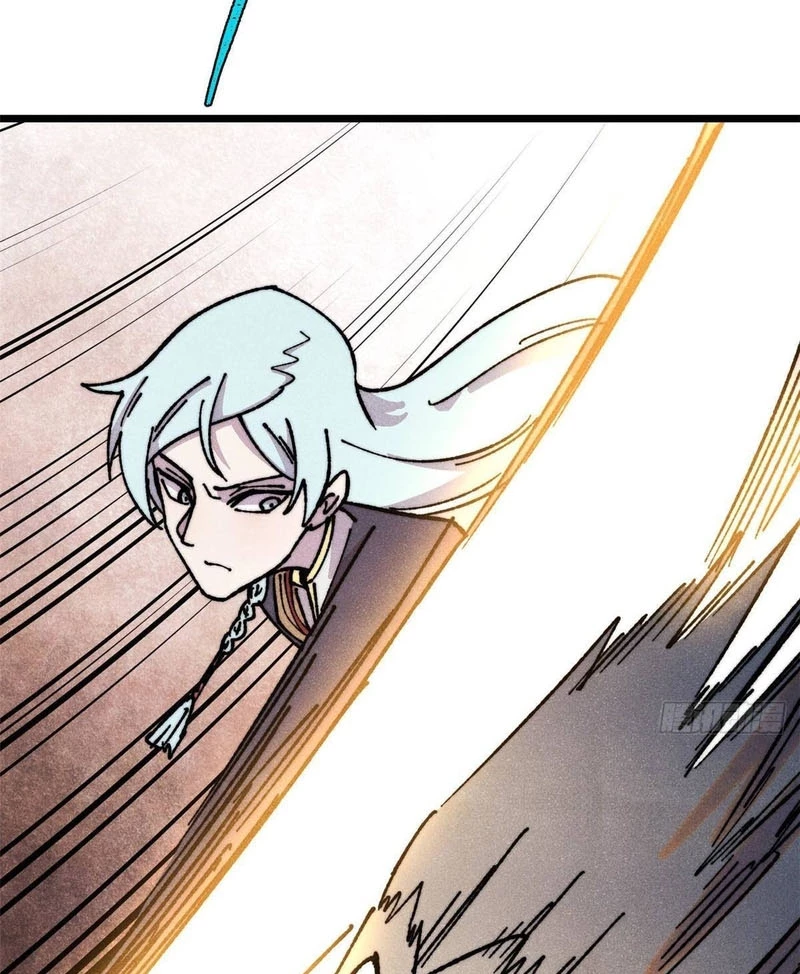 Vạn Cổ Tối Cường Tông Chapter 474 - 9