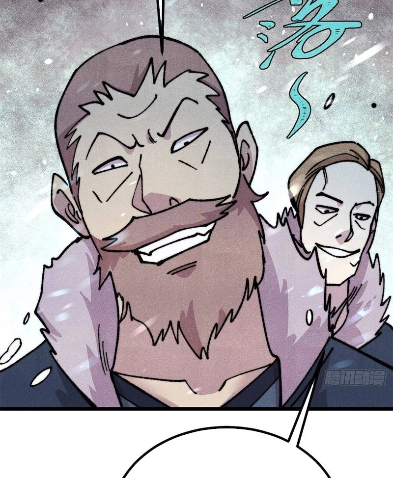 Vạn Cổ Tối Cường Tông Chapter 474 - 21