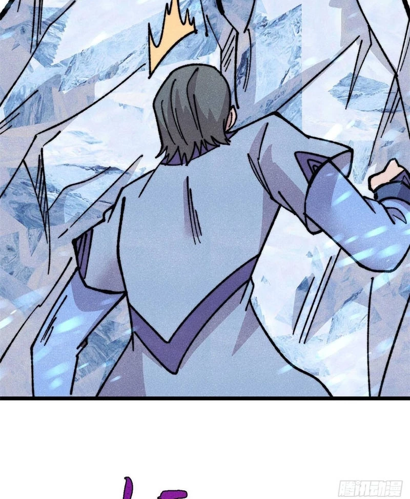 Vạn Cổ Tối Cường Tông Chapter 474 - 23