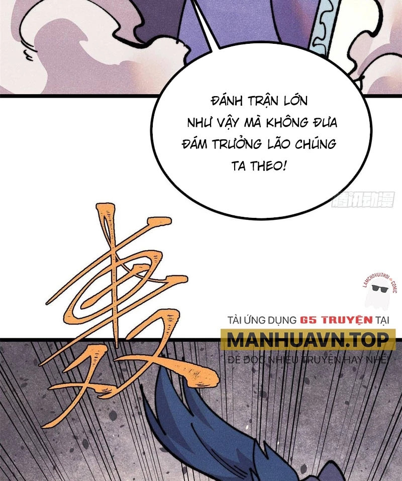 Vạn Cổ Tối Cường Tông Chapter 474 - 38