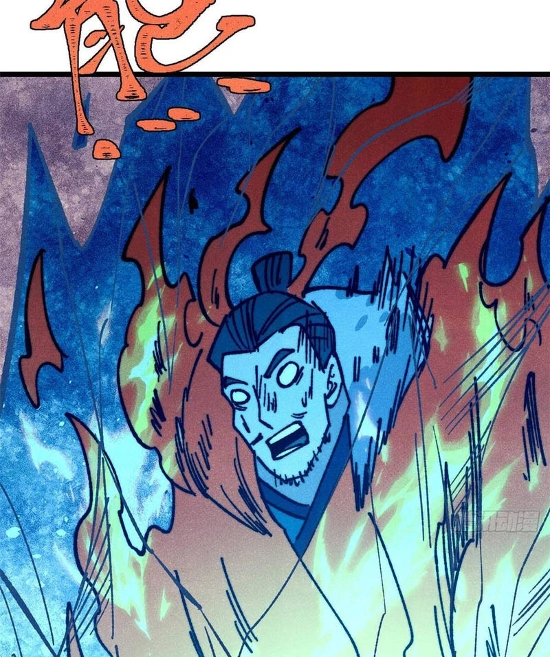 Vạn Cổ Tối Cường Tông Chapter 474 - 67