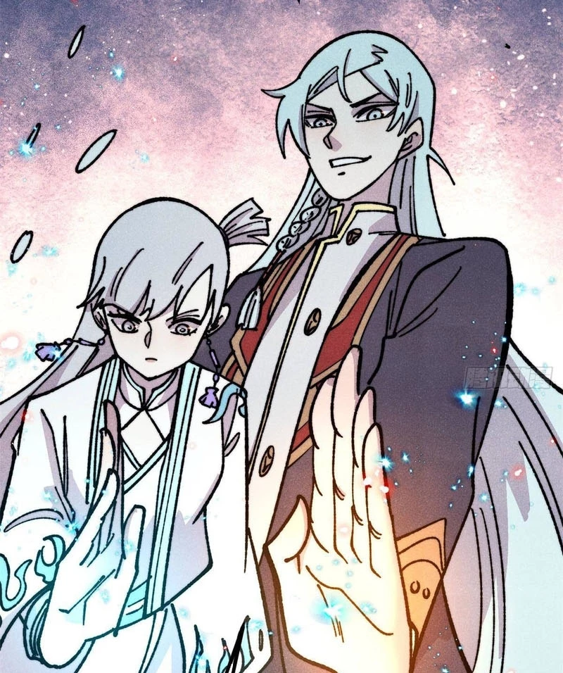 Vạn Cổ Tối Cường Tông Chapter 474 - 71