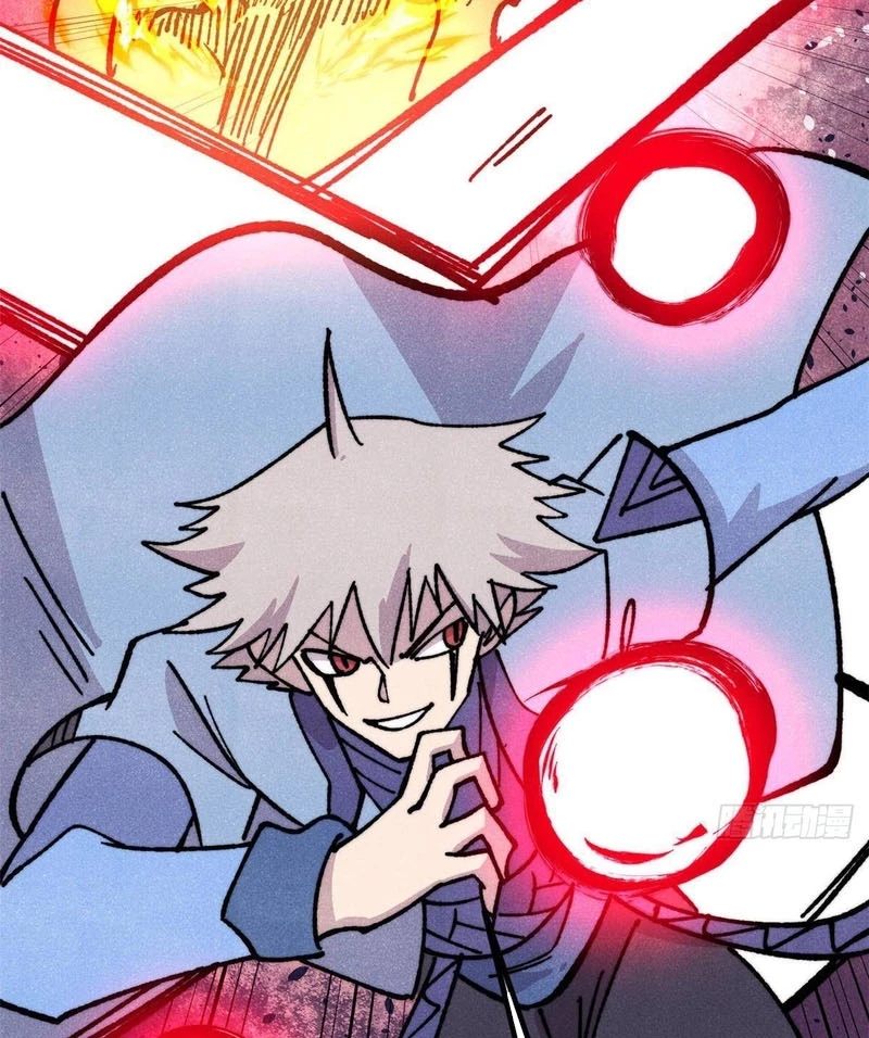 Vạn Cổ Tối Cường Tông Chapter 474 - 73