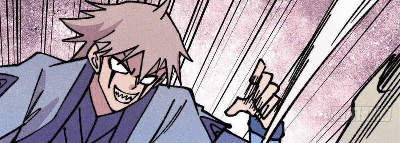 Vạn Cổ Tối Cường Tông Chapter 474 - 79