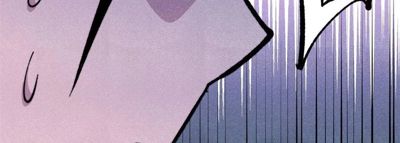 Vạn Cổ Tối Cường Tông Chapter 474 - 86