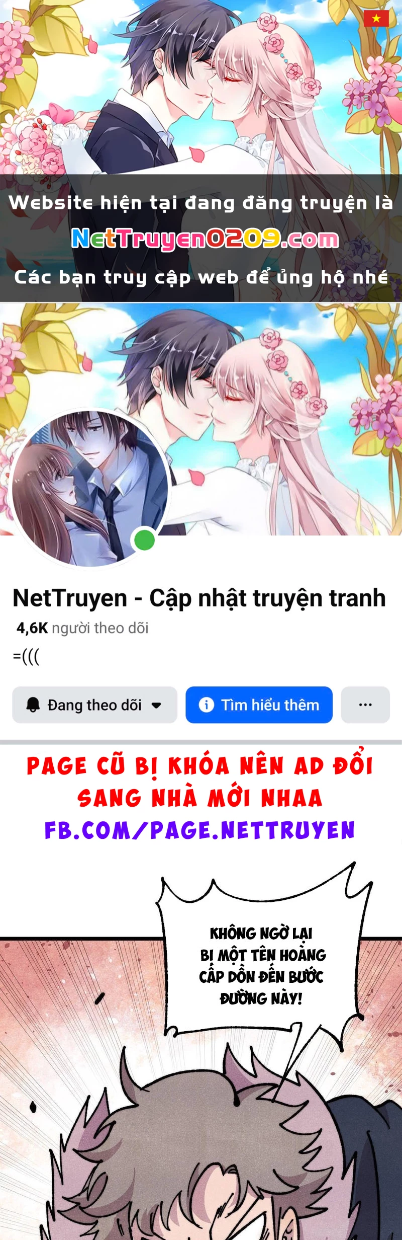 Vạn Cổ Tối Cường Tông Chapter 475 - 1