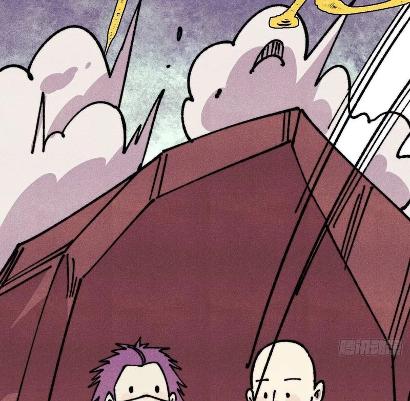 Vạn Cổ Tối Cường Tông Chapter 475 - 11