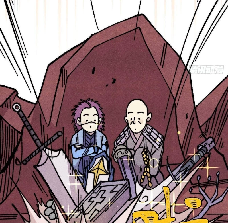 Vạn Cổ Tối Cường Tông Chapter 475 - 17