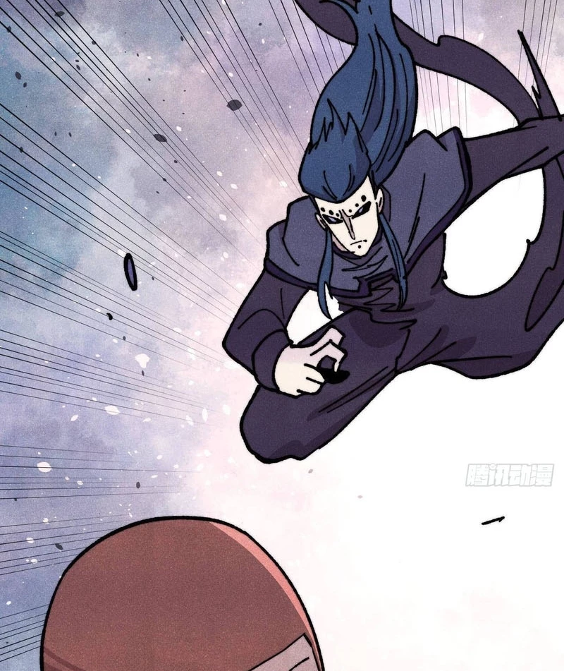 Vạn Cổ Tối Cường Tông Chapter 475 - 41